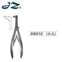 金鍾鼻鏡E00510 檢(jian)查 直 頭長(zhang)20(小(xiǎo)兒)