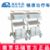 華瑞(rui)精(jīng)品(pin)輸(shu)液治療車(che) J004