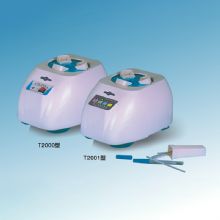 愛林電(dian)子(zi)甩體(ti)溫表器(qi)  WZR-T2001 插拔式(shi)體(ti)溫計(ji)