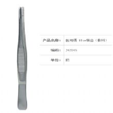 金鍾醫(yī)用(yong)鑷  J42045 18cm 橫齒（敷料）