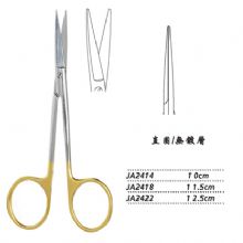 金鍾小(xiǎo)血筦(guan)剪直圓 JA2414 10cm 直圓
