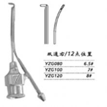 金鍾注吸(xi)沖洗器(qi)雙通(tong)右 YZG080 雙通(tong)右 6.5＃（12點位置）