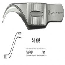 金鍾虹膜鑷7cm YAF020 7cm S形有(yǒu)鈎